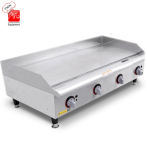 گریل روغنی مکس سیلور 120 سانت تخت 